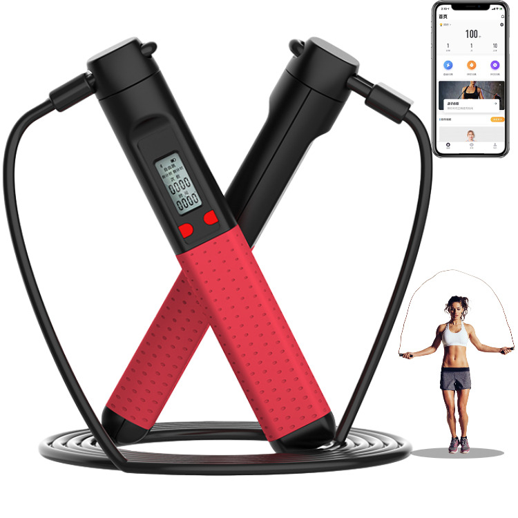 Smart Sprungseil mit APP Sport Kalorienrechner Sprungseil Fitness verstellbare Länge